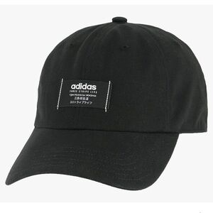 Adidas men’s Impulse strap back cap